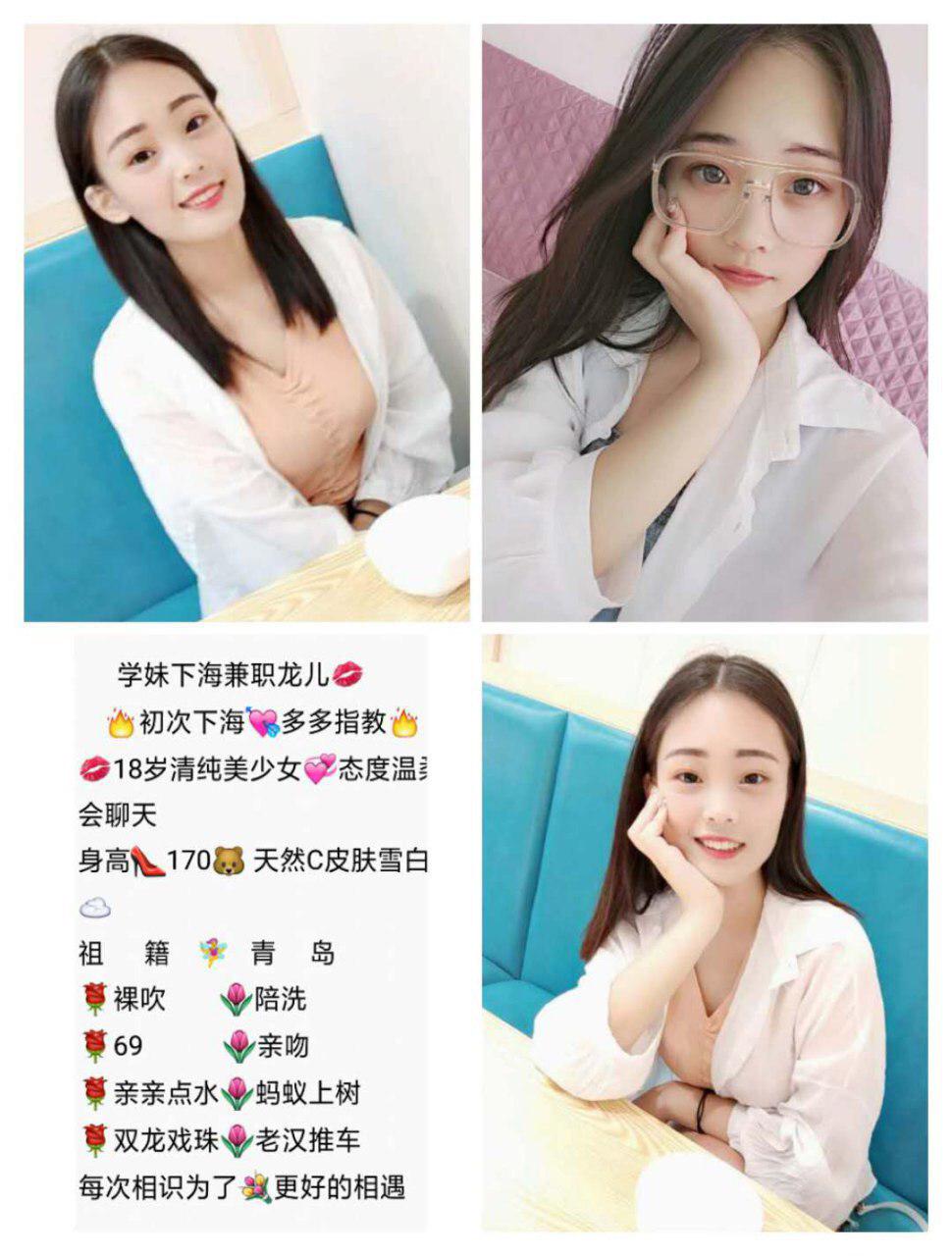 今夜的秘密禁忌uncensored